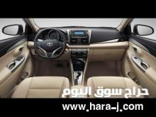 سيارة تويوتا يارس YX 1.3 2016 للبيع