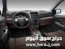 تويوتا افانزا STD 2017