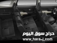 تويوتا راش STD 2020