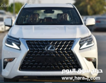 للبيع لكزس GX 460 CLASSIC V8 4.6L Petrol Automatic