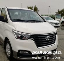 للبيع هيونداي H-1 2020 نموذج 2.4L 4 أسطوانة أبيض 4 أبواب ناقل الحركة