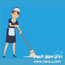 استقدام خادمات من الفلبين