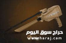 جهاز جولد ستيب برو GOLD STEP PRO كاشف الذهب الافضل