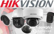 كاميرات مراقبه هيكفيجن للشركات والمنازل باقل الاسعار 0556036028