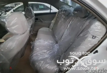 تطبيق حراج السعودية